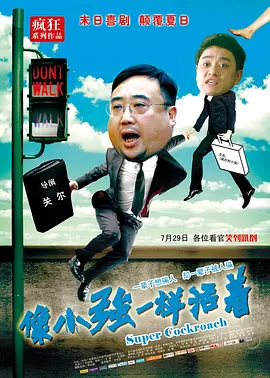 福利一区二区