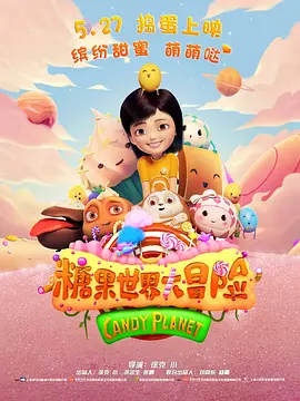 美女不穿内衣网站